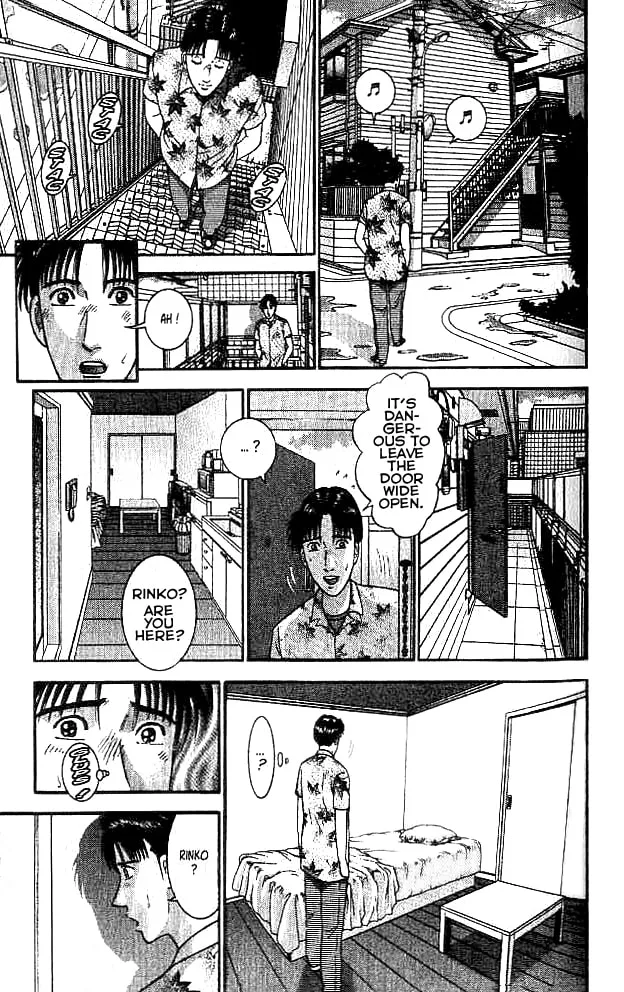 Read Blood Rain chapter 18 image 6 on Lezhin