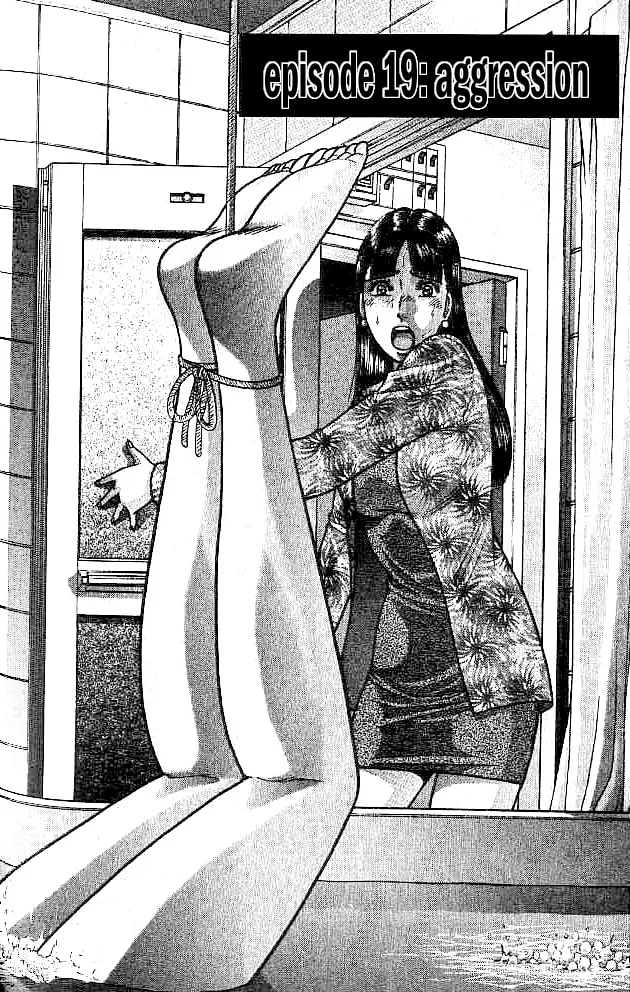 Read Blood Rain chapter 19 image 1 on Lezhin