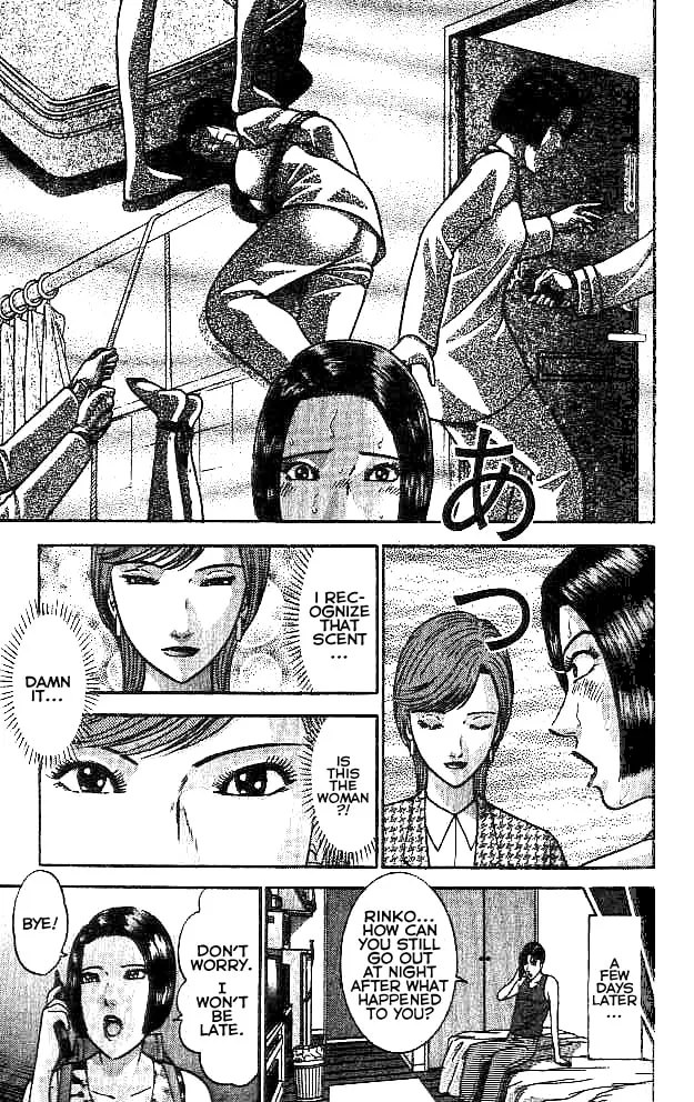 Read Blood Rain chapter 19 image 10 on Lezhin