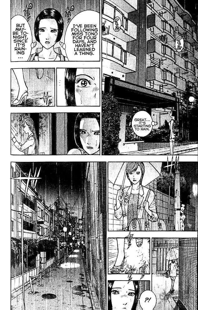 Read Blood Rain chapter 19 image 11 on Lezhin