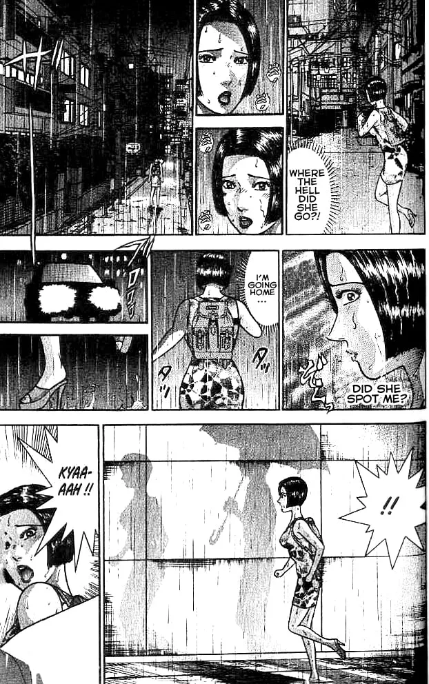 Read Blood Rain chapter 19 image 12 on Lezhin