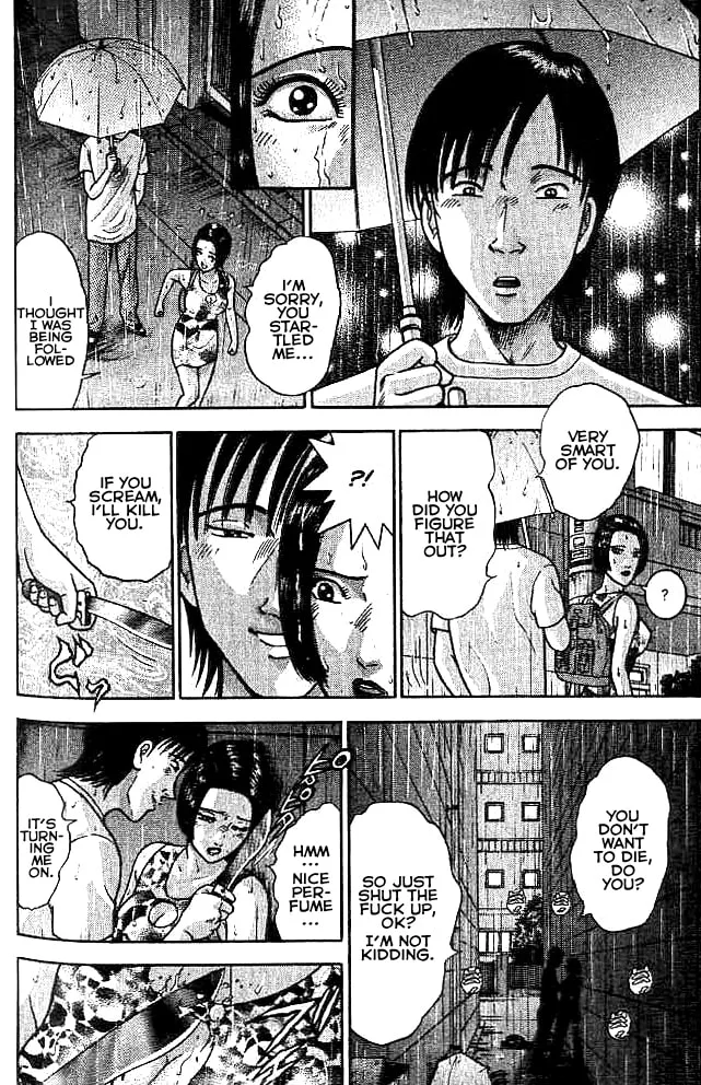 Read Blood Rain chapter 19 image 13 on Lezhin