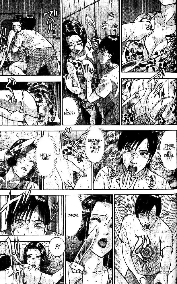 Read Blood Rain chapter 19 image 14 on Lezhin