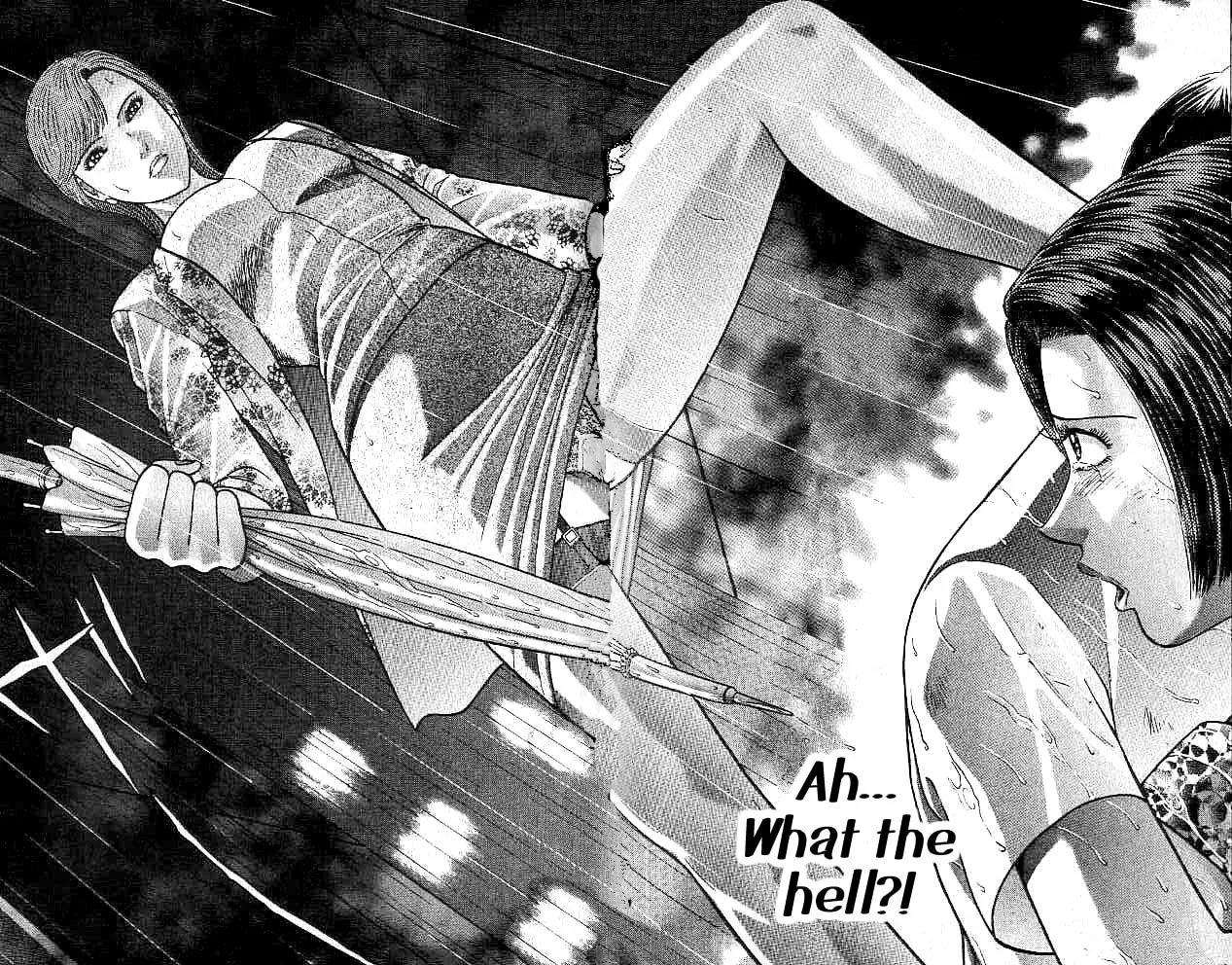 Read Blood Rain chapter 19 image 15 on Lezhin