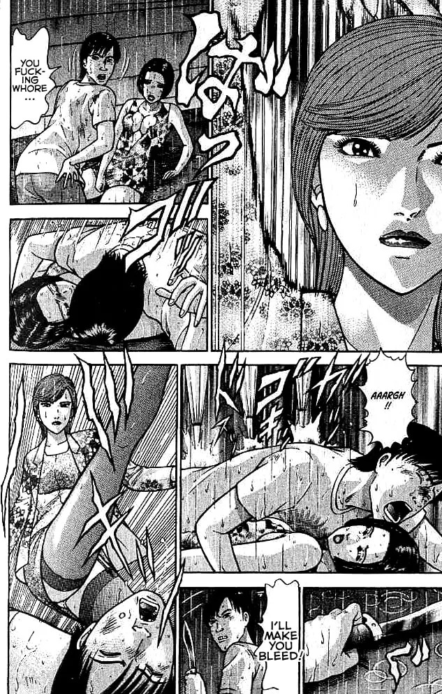 Read Blood Rain chapter 19 image 16 on Lezhin