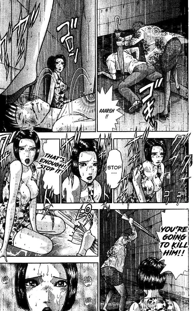 Read Blood Rain chapter 19 image 17 on Lezhin