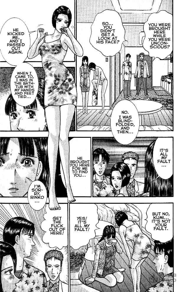 Read Blood Rain chapter 19 image 4 on Lezhin
