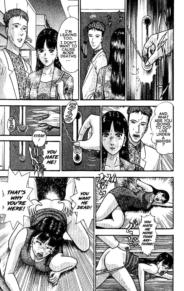 Read Blood Rain chapter 19 image 6 on Lezhin