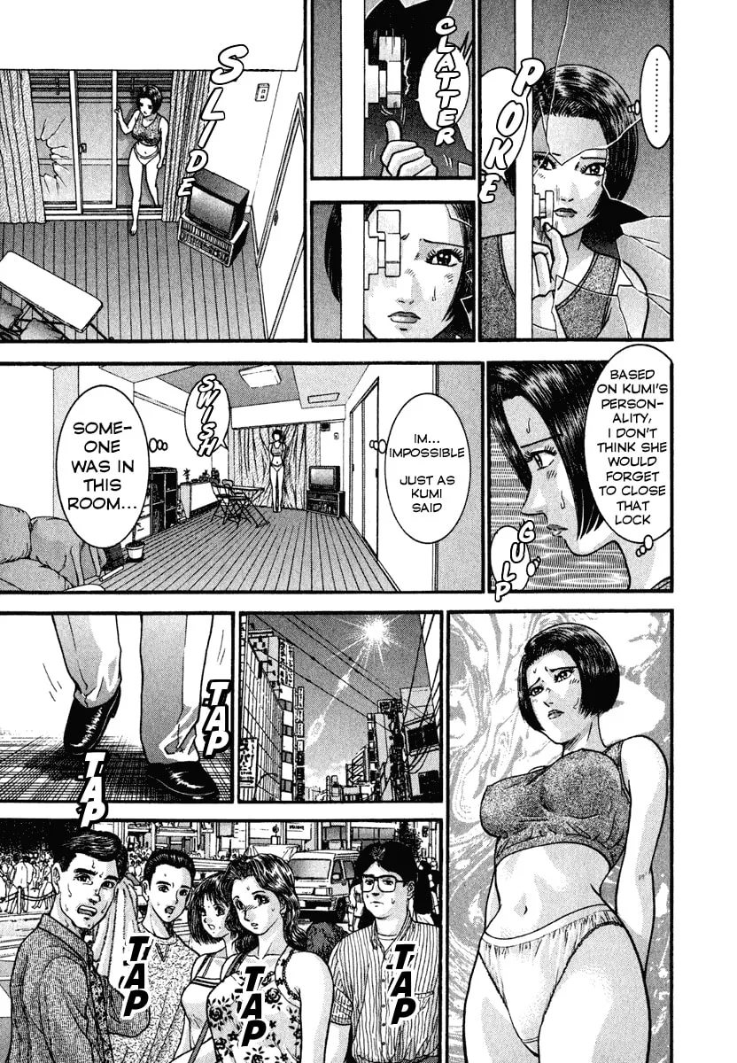 Read Blood Rain chapter 2 image 10 on Lezhin