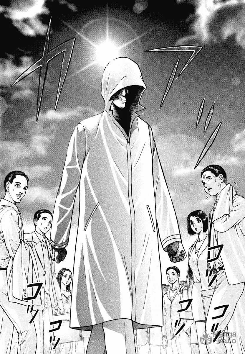 Read Blood Rain chapter 2 image 11 on Lezhin