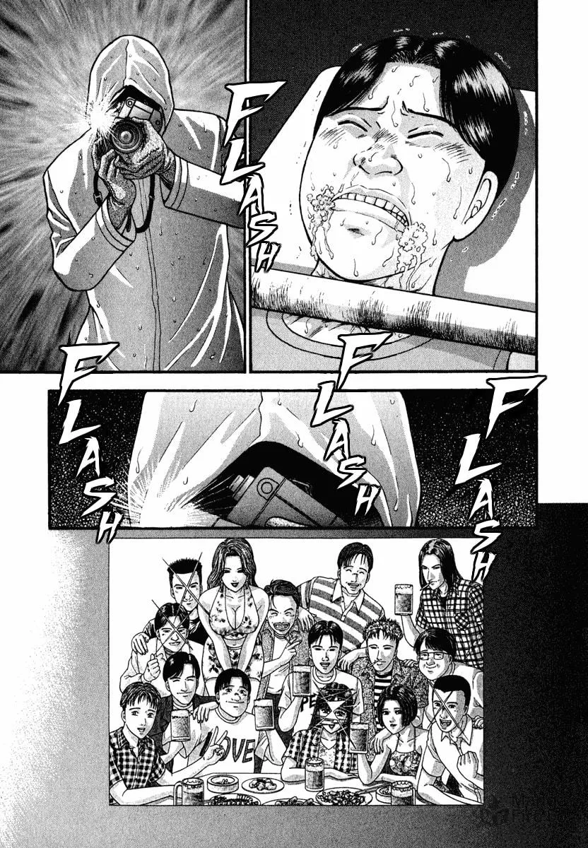 Read Blood Rain chapter 2 image 23 on Lezhin