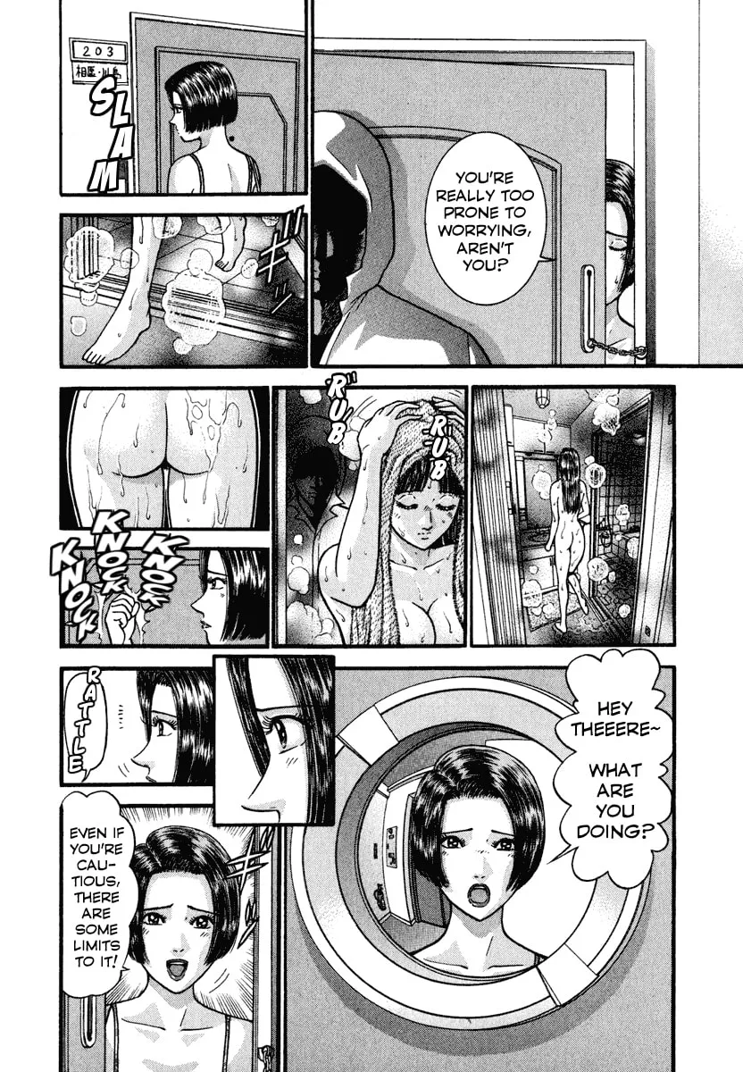 Read Blood Rain chapter 2 image 3 on Lezhin