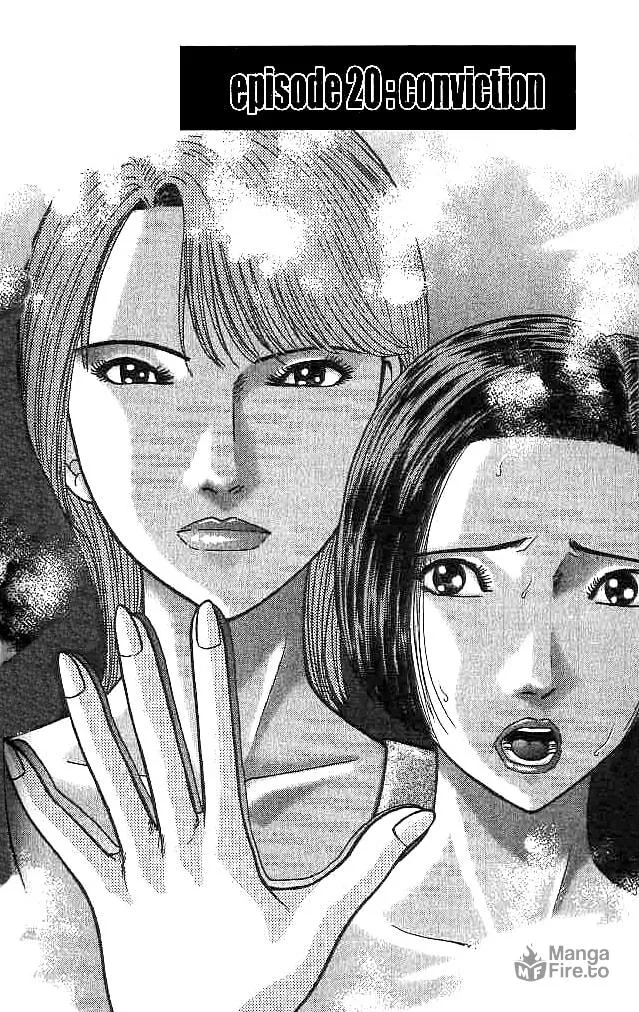 Read Blood Rain chapter 20 image 11 on Lezhin