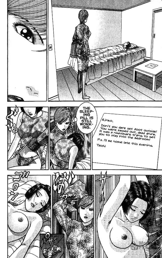 Read Blood Rain chapter 20 image 19 on Lezhin