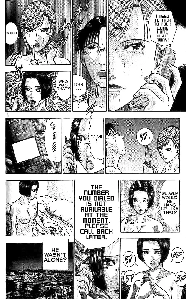 Read Blood Rain chapter 20 image 25 on Lezhin