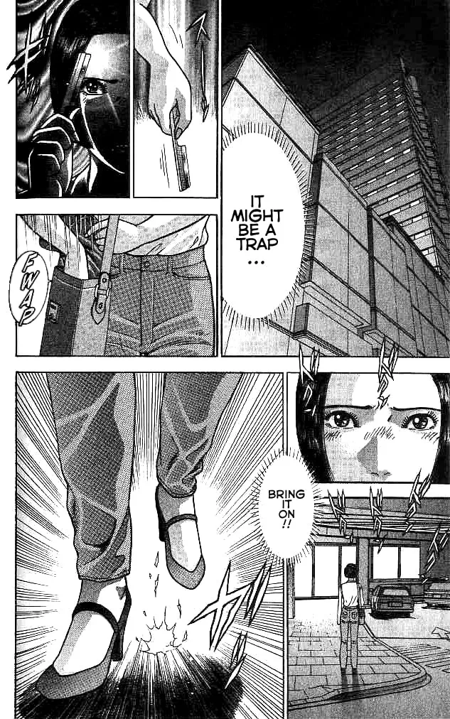 Read Blood Rain chapter 20 image 27 on Lezhin