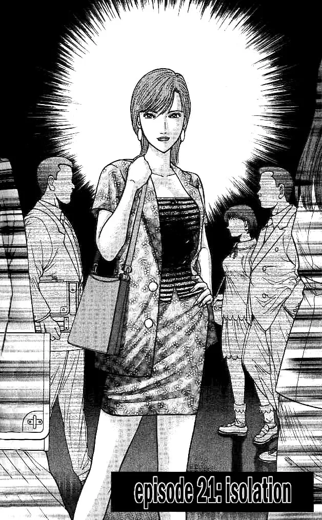 Read Blood Rain chapter 21 image 1 on Lezhin