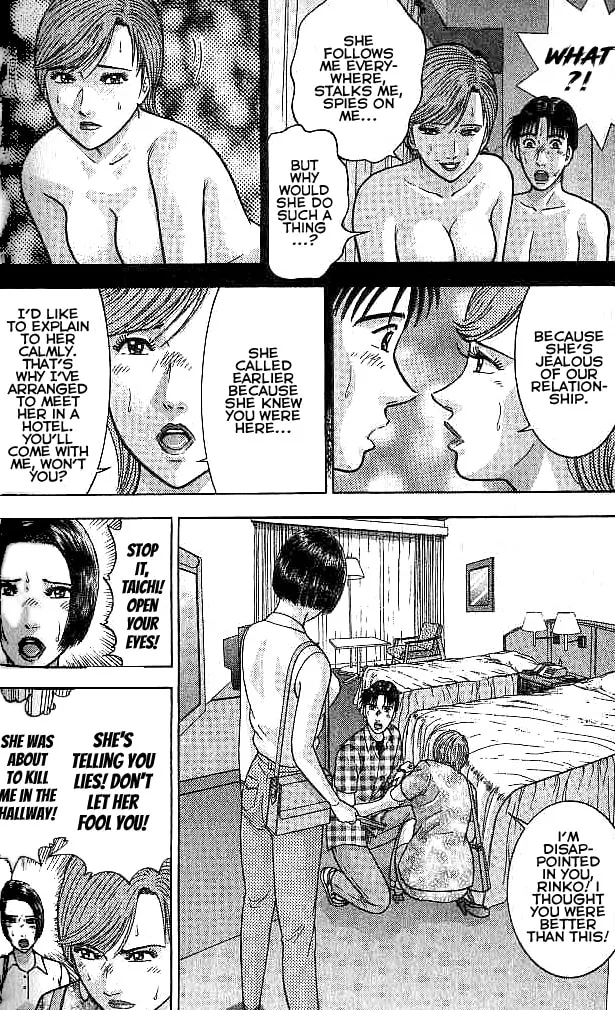 Read Blood Rain chapter 21 image 10 on Lezhin