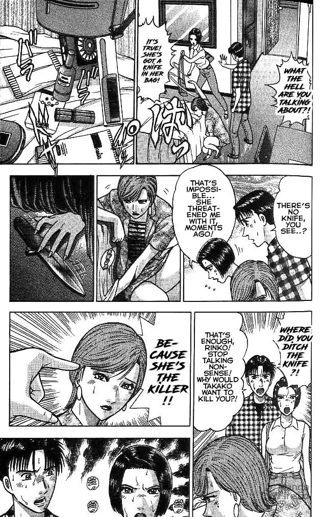 Read Blood Rain chapter 21 image 11 on Lezhin