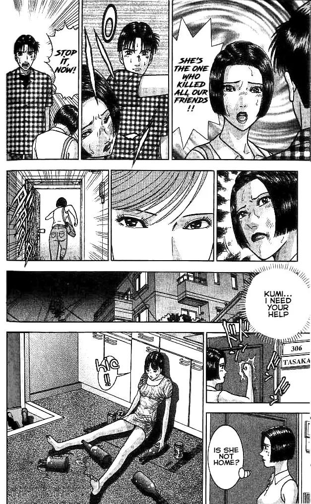 Read Blood Rain chapter 21 image 12 on Lezhin