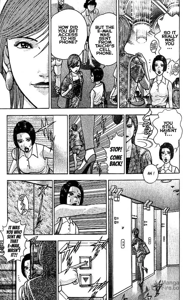 Read Blood Rain chapter 21 image 2 on Lezhin