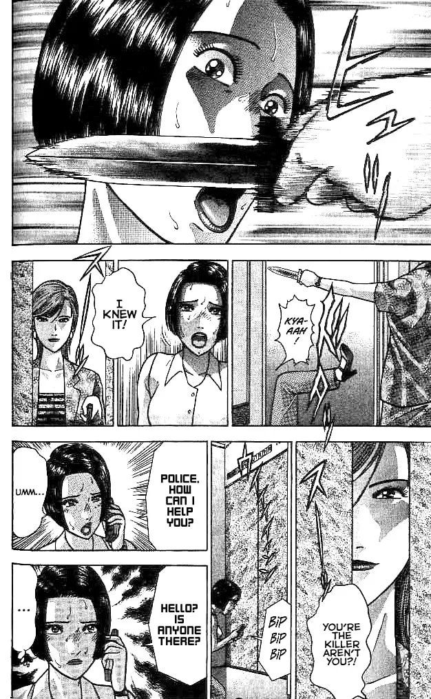 Read Blood Rain chapter 21 image 3 on Lezhin