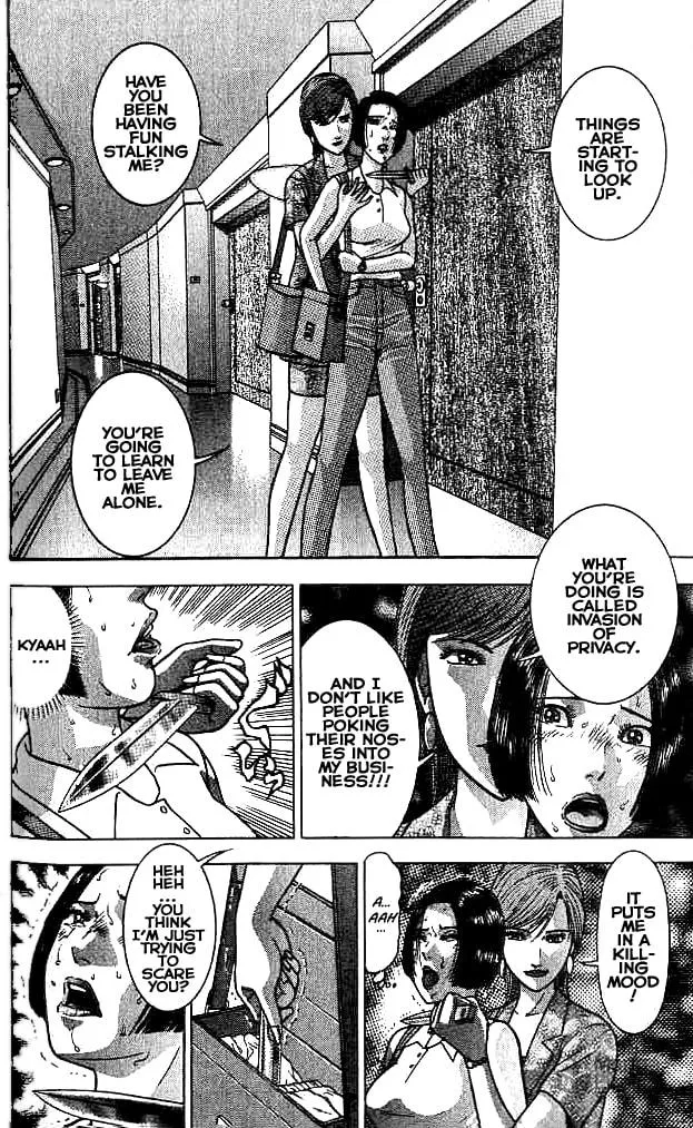 Read Blood Rain chapter 21 image 5 on Lezhin