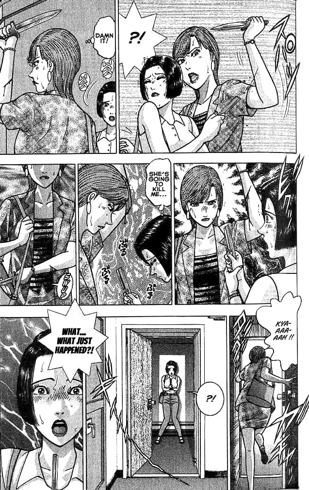 Read Blood Rain chapter 21 image 6 on Lezhin