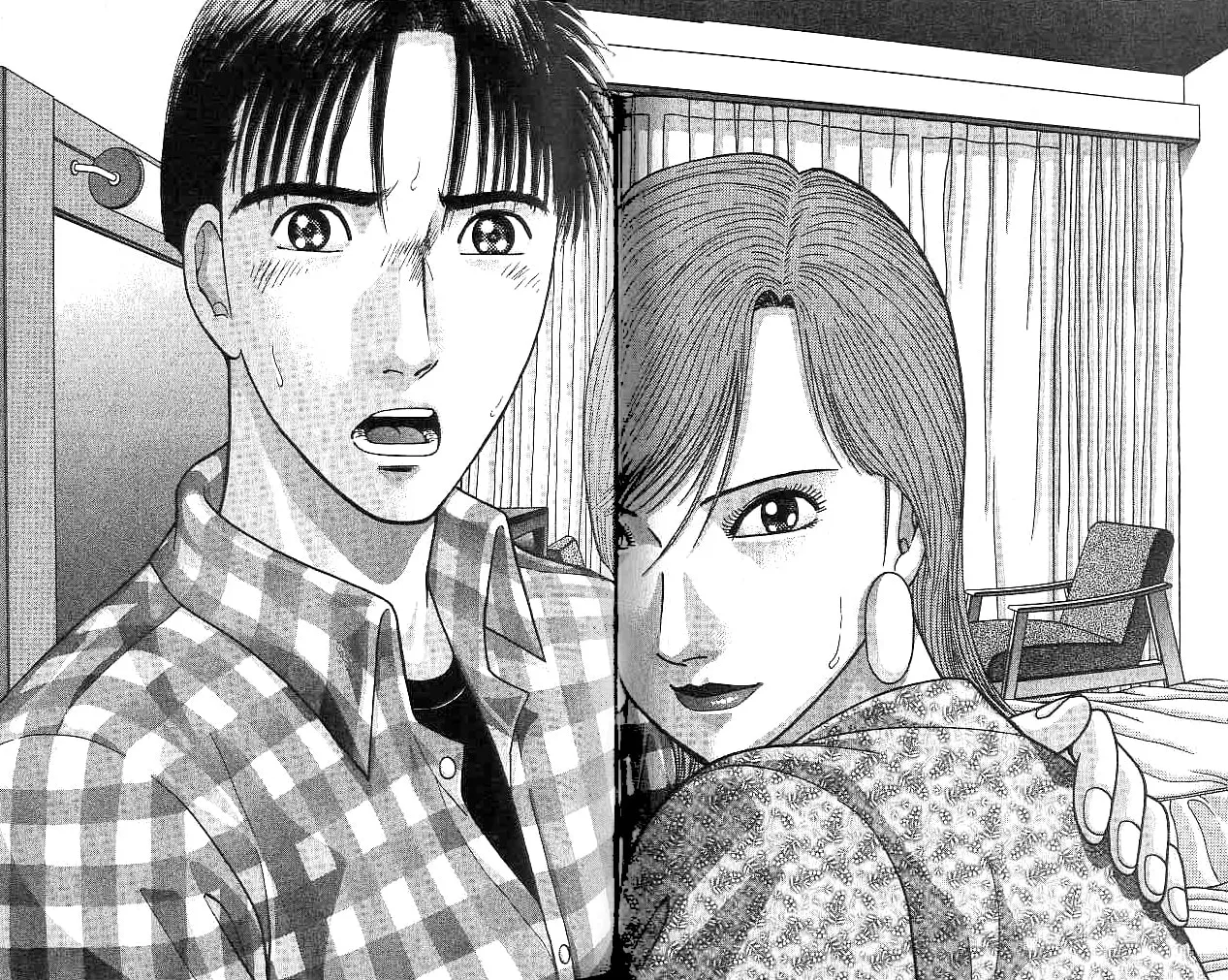 Read Blood Rain chapter 21 image 7 on Lezhin
