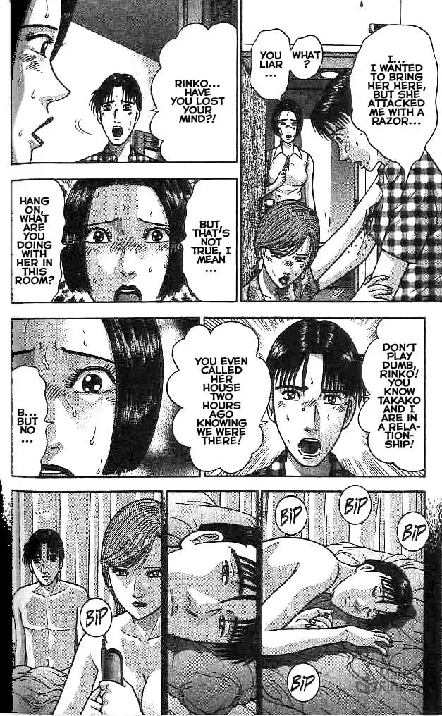 Read Blood Rain chapter 21 image 8 on Lezhin
