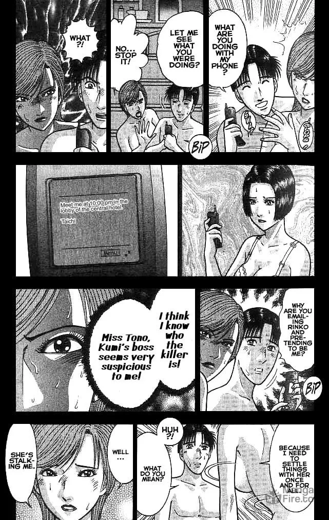 Read Blood Rain chapter 21 image 9 on Lezhin