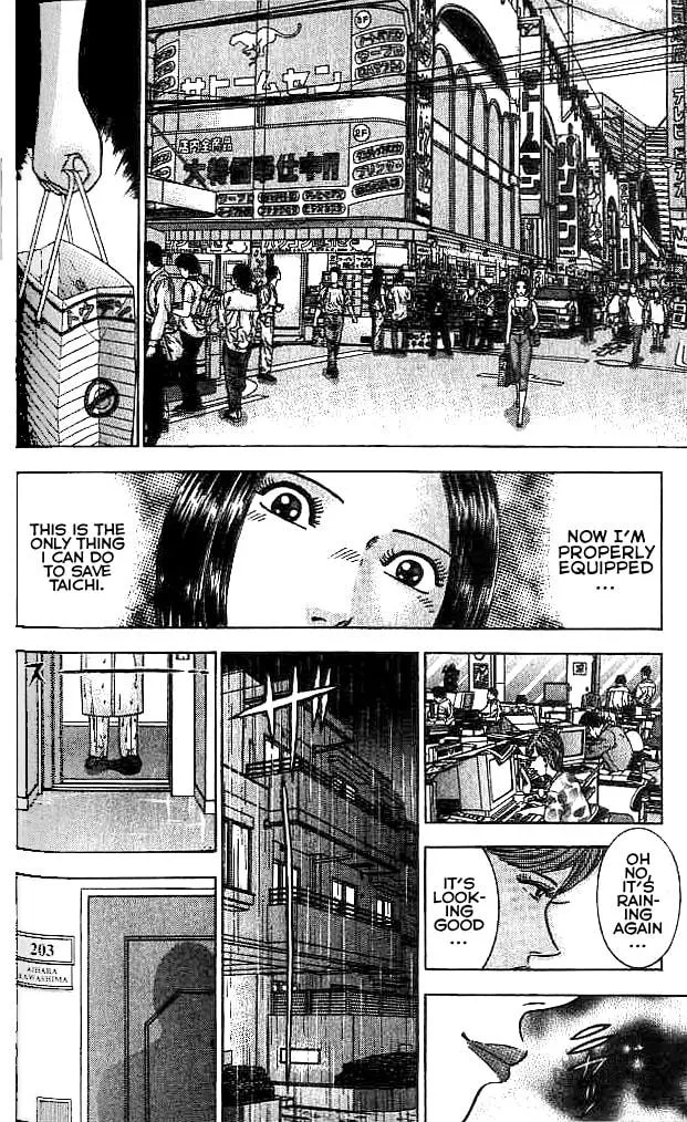 Read Blood Rain chapter 22 image 11 on Lezhin