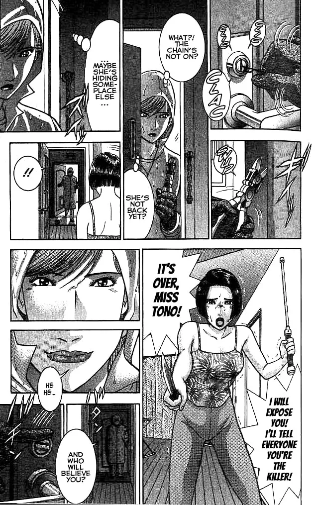 Read Blood Rain chapter 22 image 12 on Lezhin