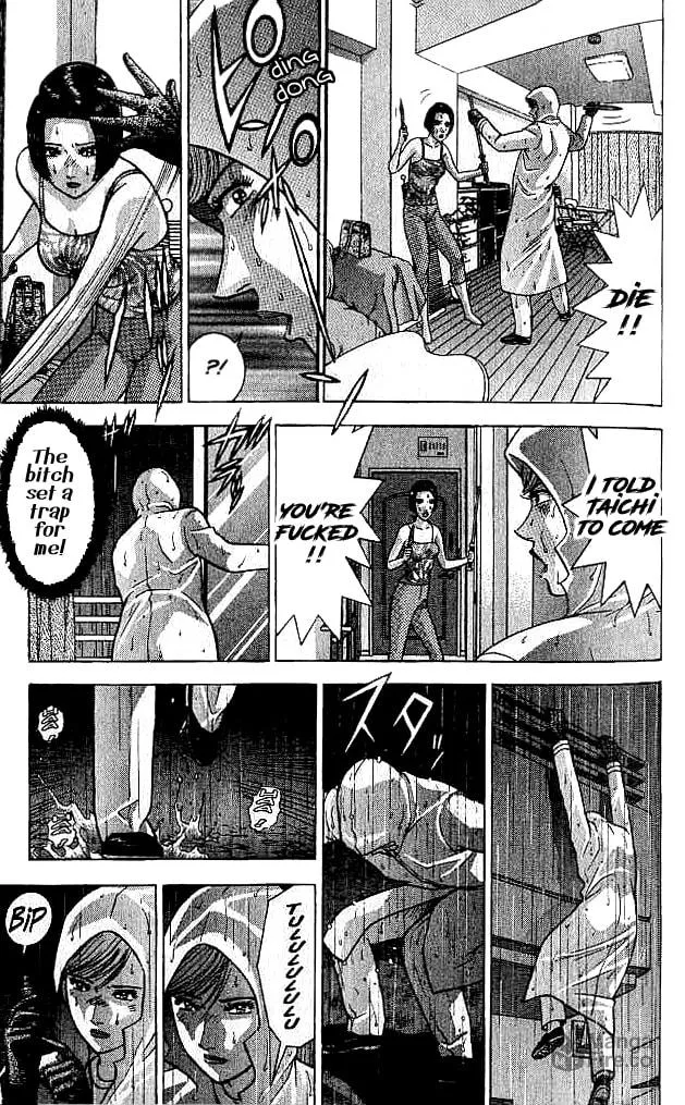 Read Blood Rain chapter 22 image 14 on Lezhin