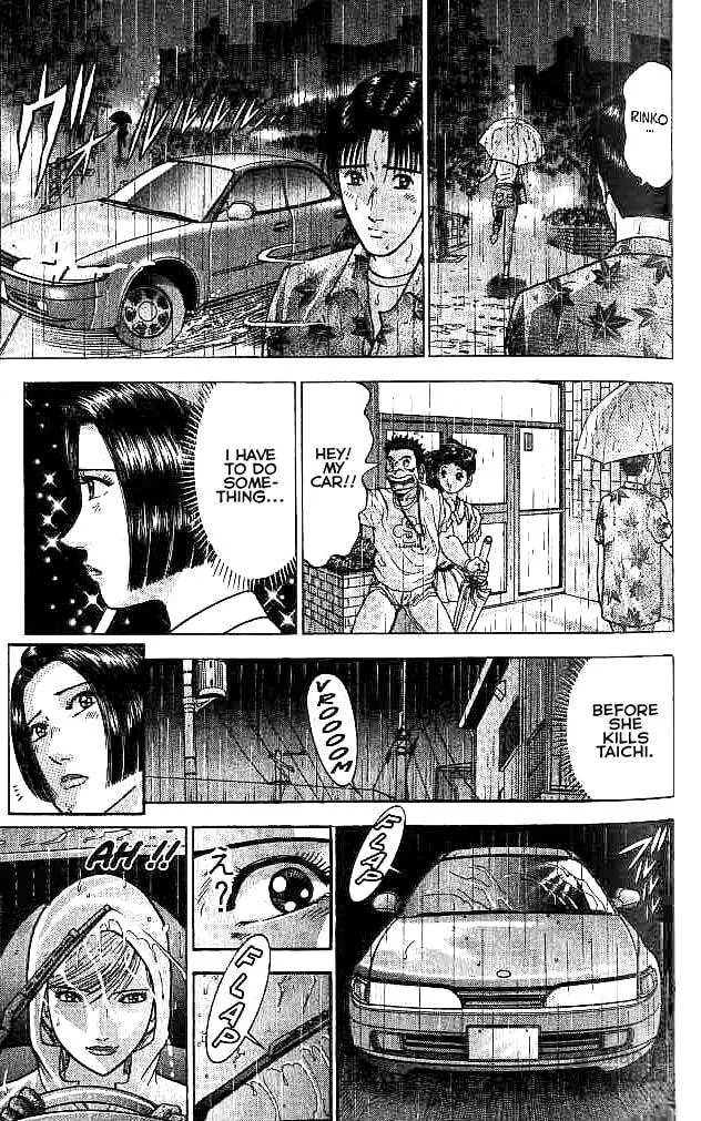Read Blood Rain chapter 22 image 2 on Lezhin