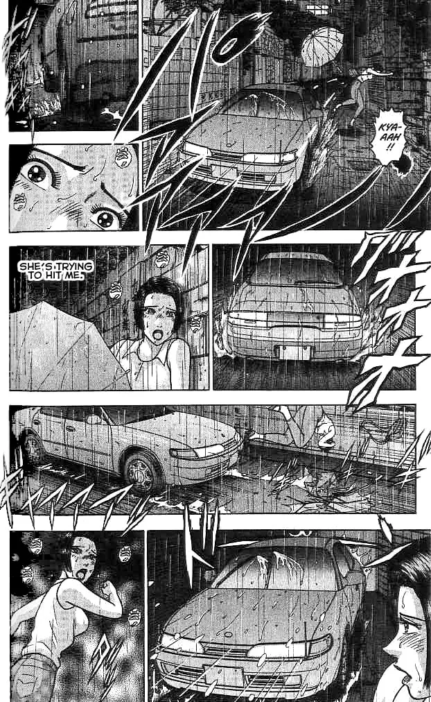 Read Blood Rain chapter 22 image 3 on Lezhin