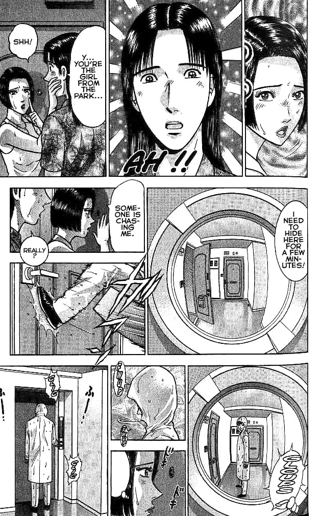 Read Blood Rain chapter 22 image 6 on Lezhin