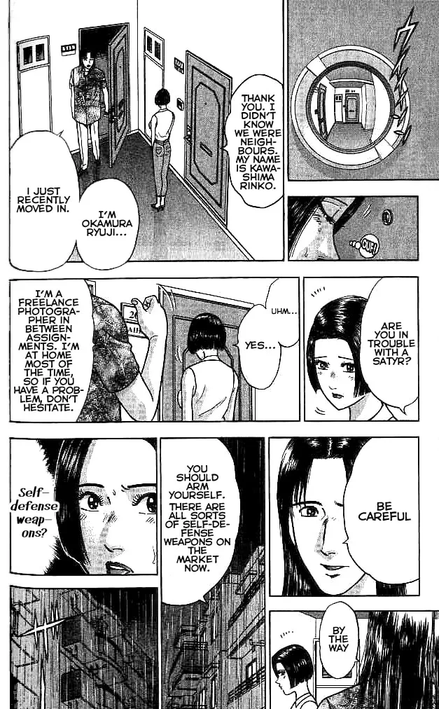 Read Blood Rain chapter 22 image 7 on Lezhin
