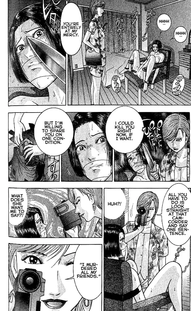 Read Blood Rain chapter 23 image 10 on Lezhin