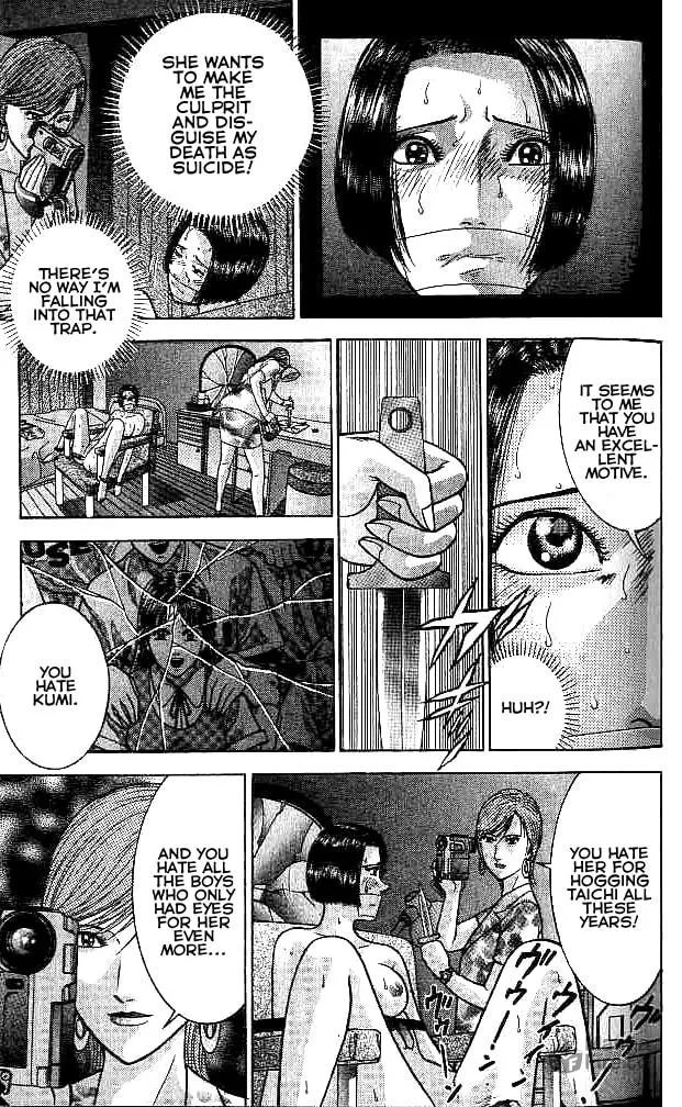 Read Blood Rain chapter 23 image 11 on Lezhin