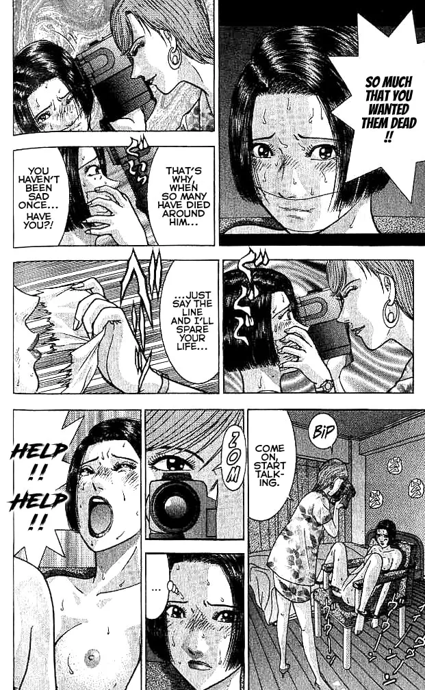 Read Blood Rain chapter 23 image 12 on Lezhin