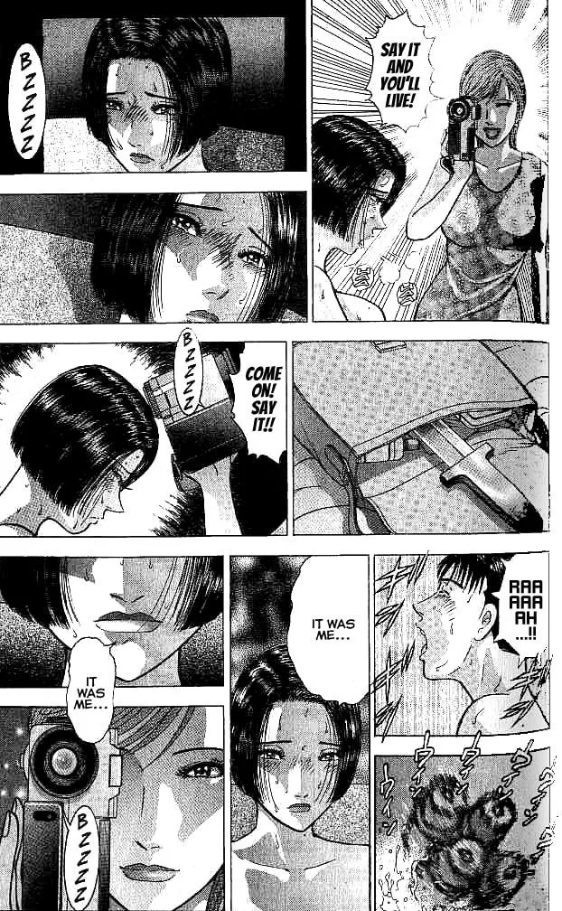 Read Blood Rain chapter 23 image 17 on Lezhin