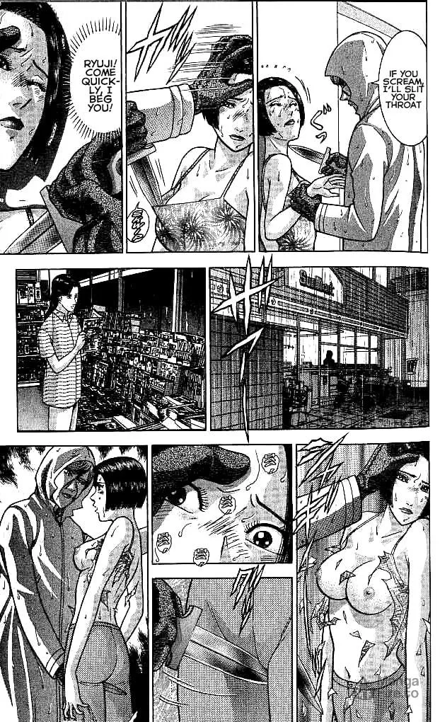 Read Blood Rain chapter 23 image 2 on Lezhin