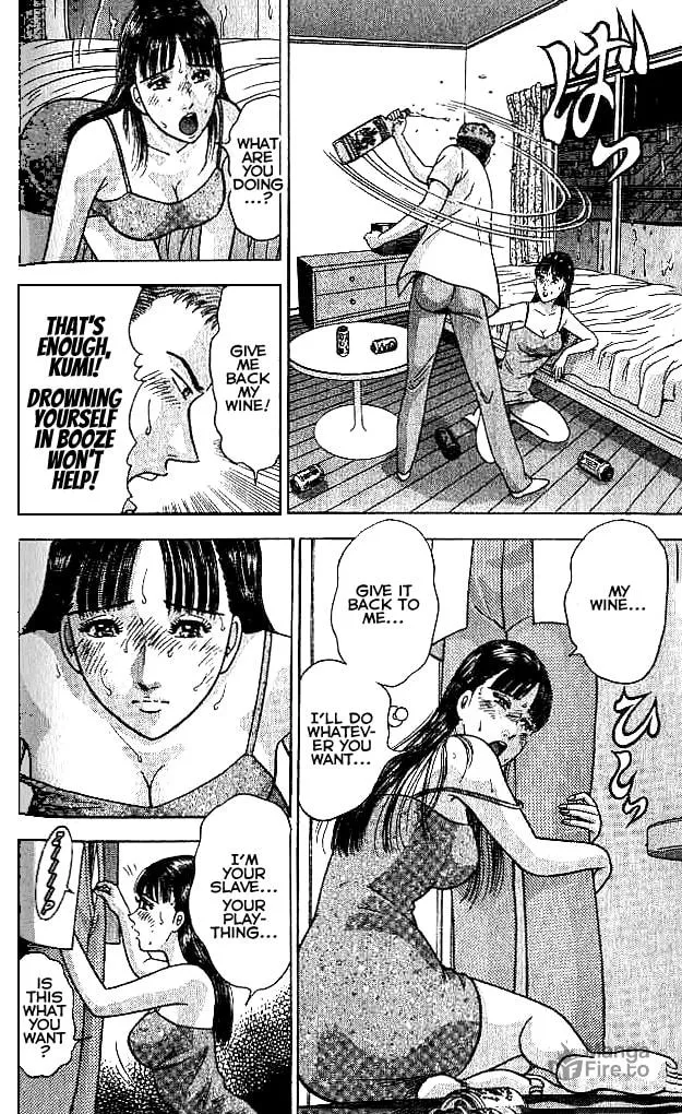 Read Blood Rain chapter 23 image 5 on Lezhin