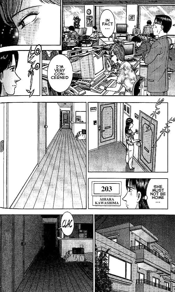 Read Blood Rain chapter 23 image 7 on Lezhin