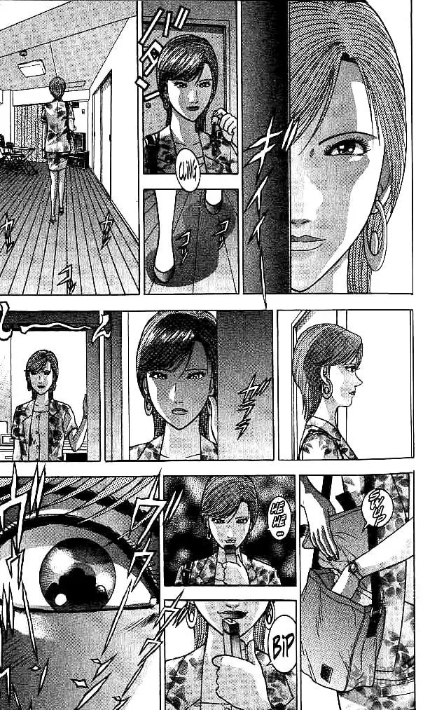 Read Blood Rain chapter 23 image 8 on Lezhin