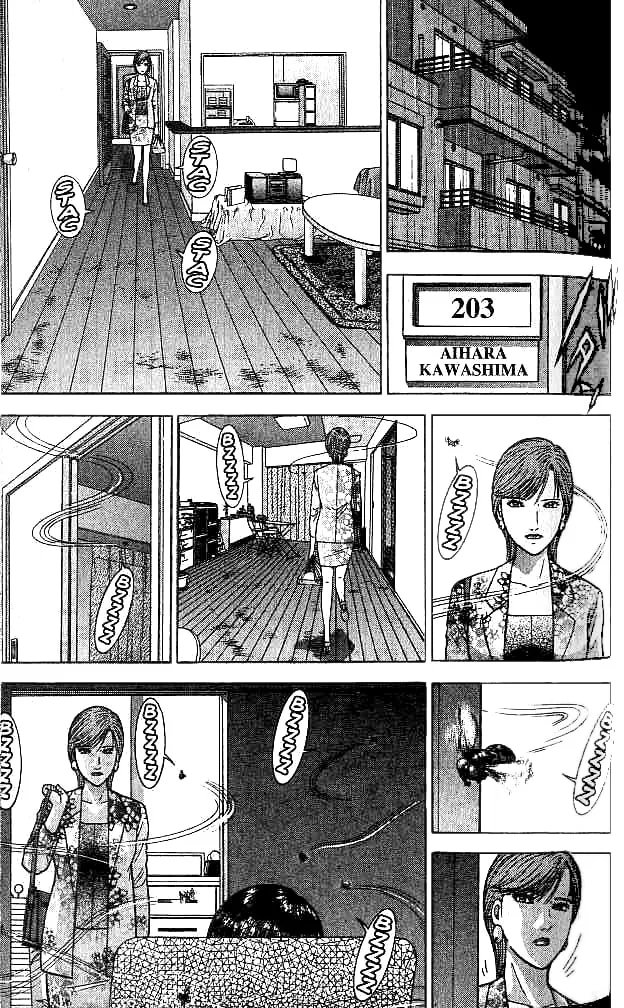 Read Blood Rain chapter 24 image 10 on Lezhin