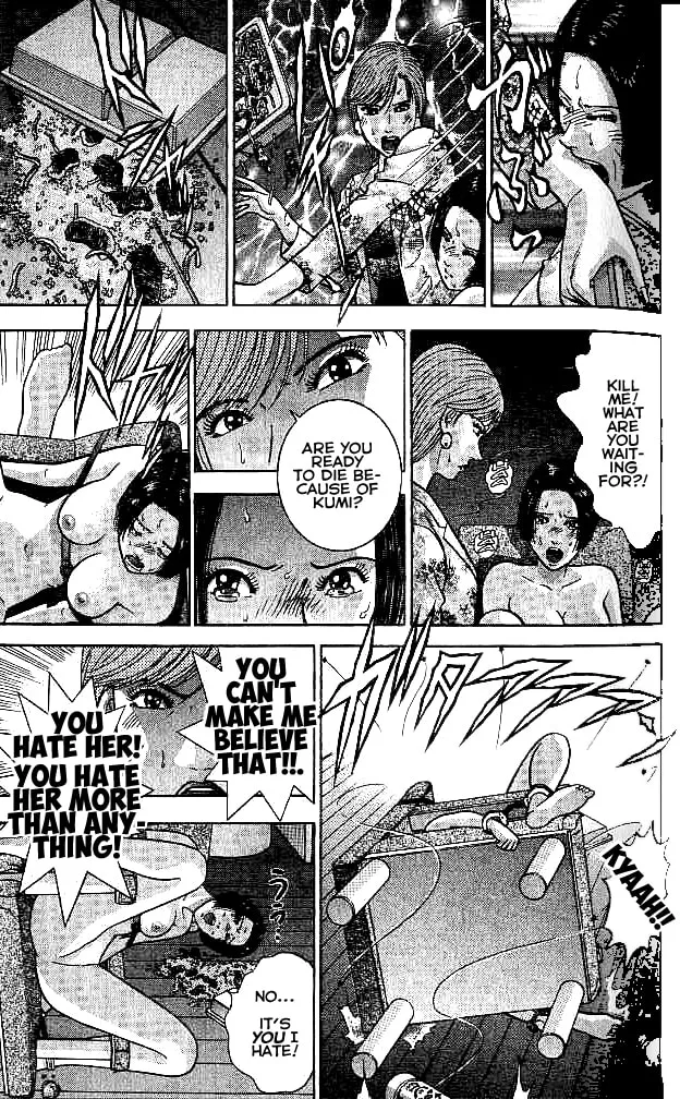 Read Blood Rain chapter 24 image 12 on Lezhin