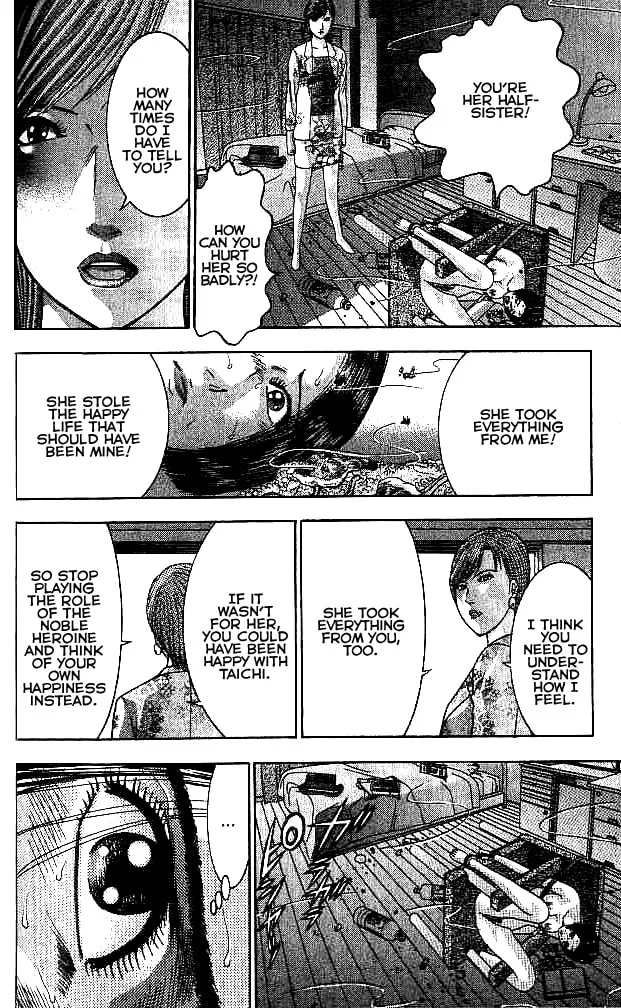 Read Blood Rain chapter 24 image 13 on Lezhin