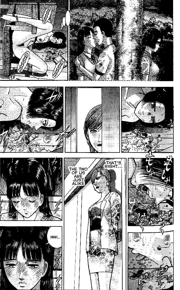 Read Blood Rain chapter 24 image 14 on Lezhin